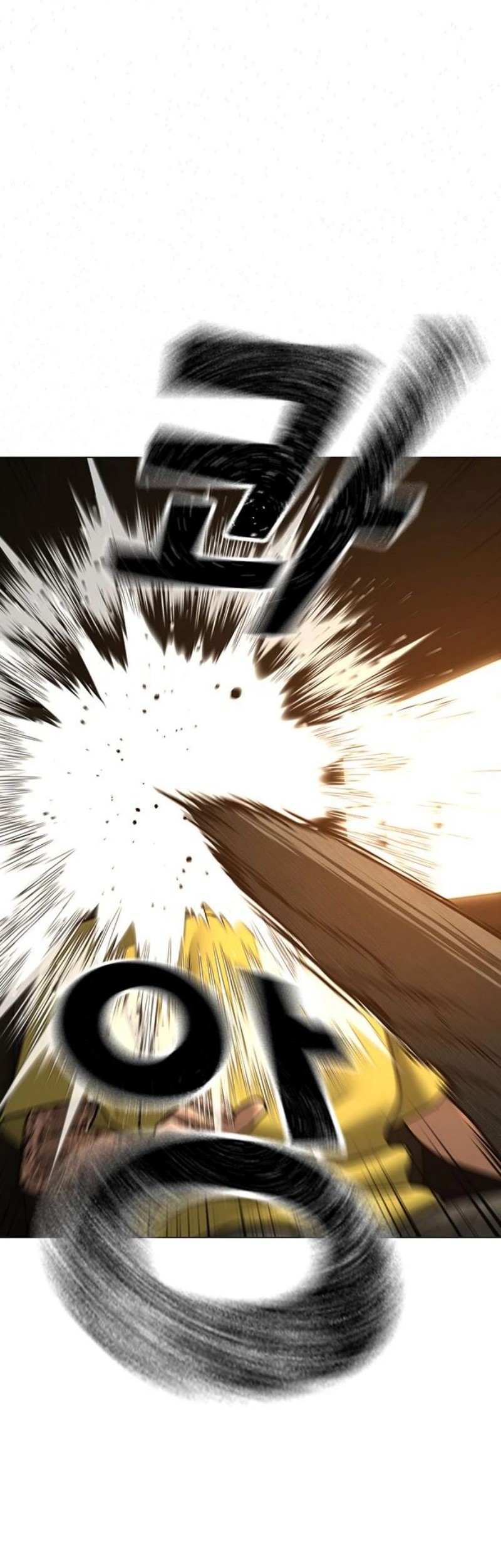 Reality Quest Chapter 81 Gambar 65