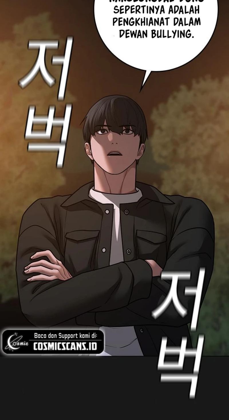 Reality Quest Chapter 81 Gambar 44