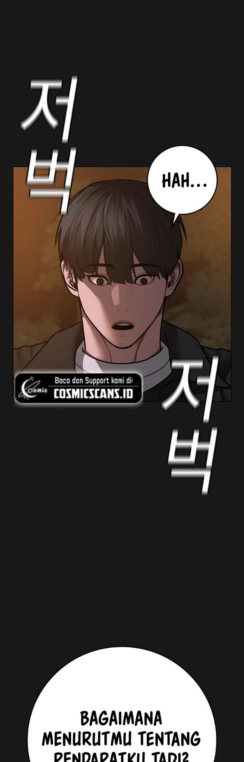 Reality Quest Chapter 81 Gambar 45