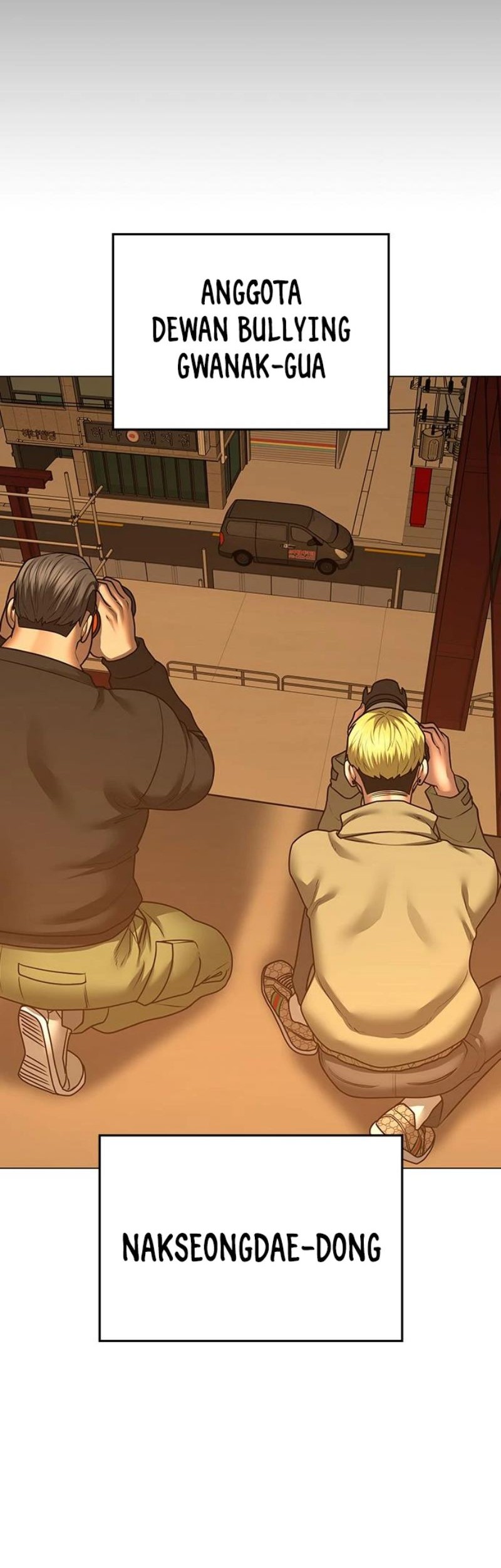 Reality Quest Chapter 81 Gambar 54