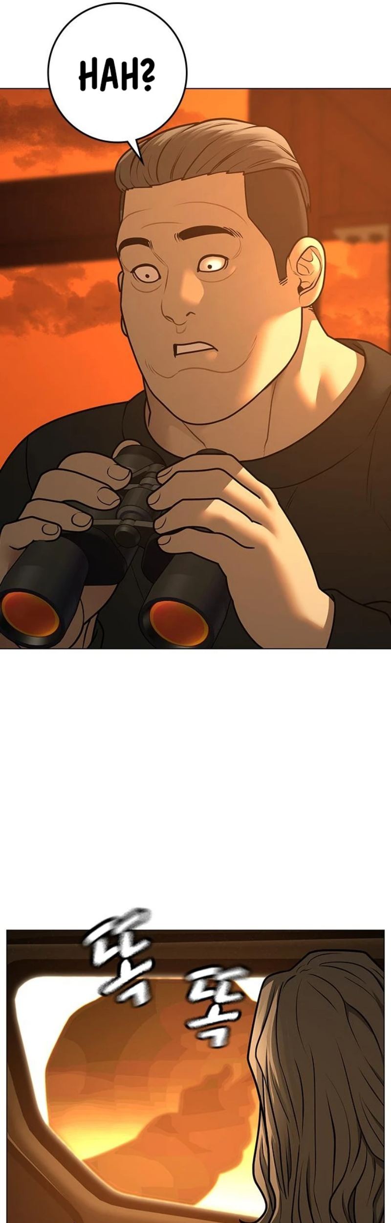 Reality Quest Chapter 81 Gambar 87