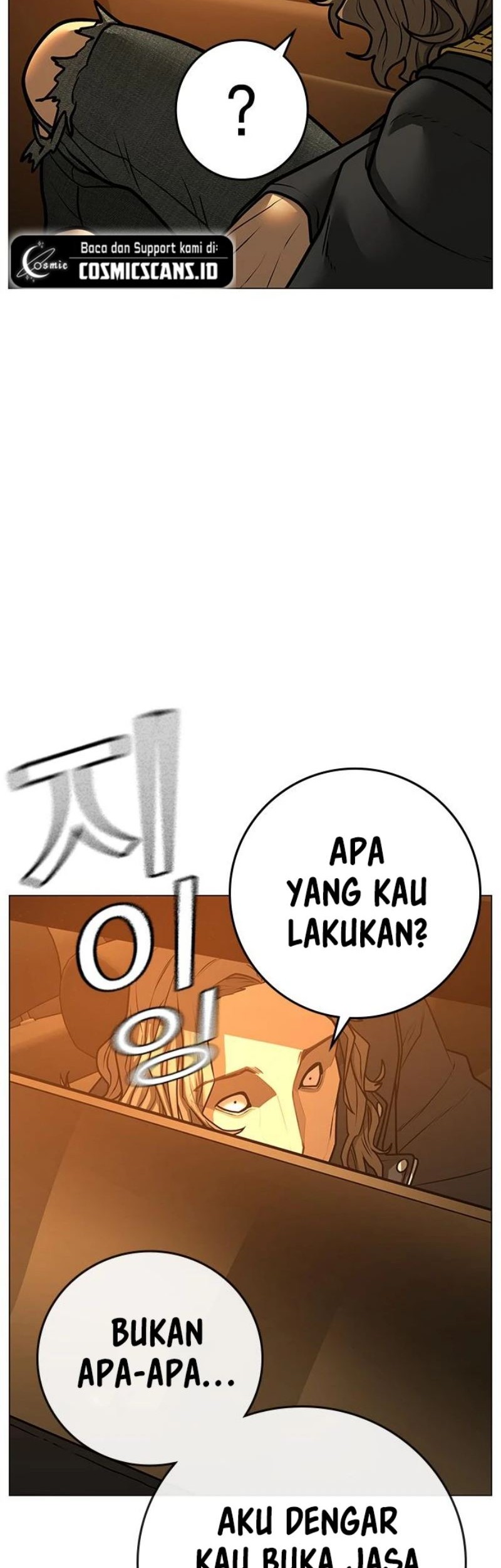 Reality Quest Chapter 81 Gambar 88