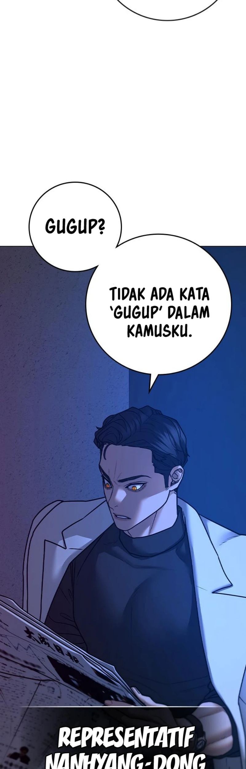 Reality Quest Chapter 81 Gambar 4