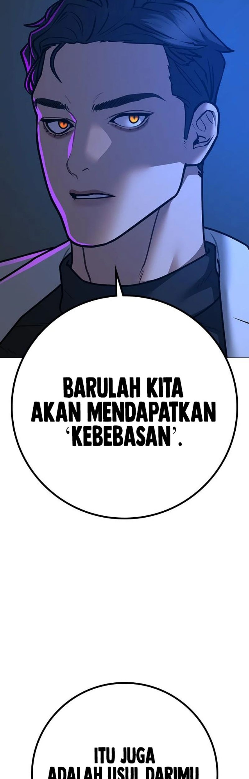 Reality Quest Chapter 81 Gambar 13