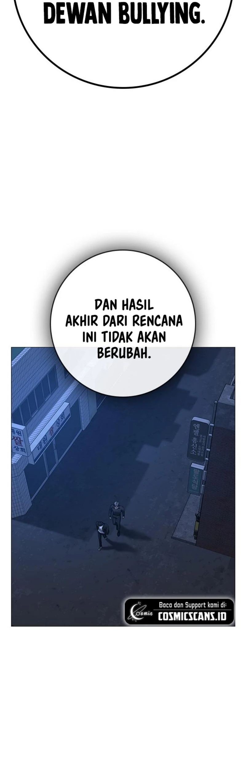 Reality Quest Chapter 81 Gambar 18