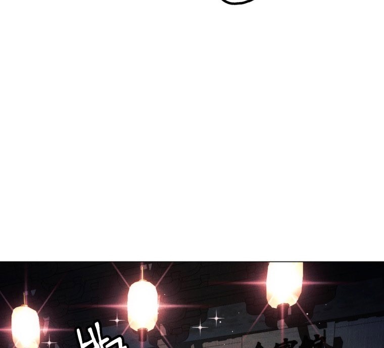 Modern Man Who Fall Into Murim Chapter 27 Gambar 9