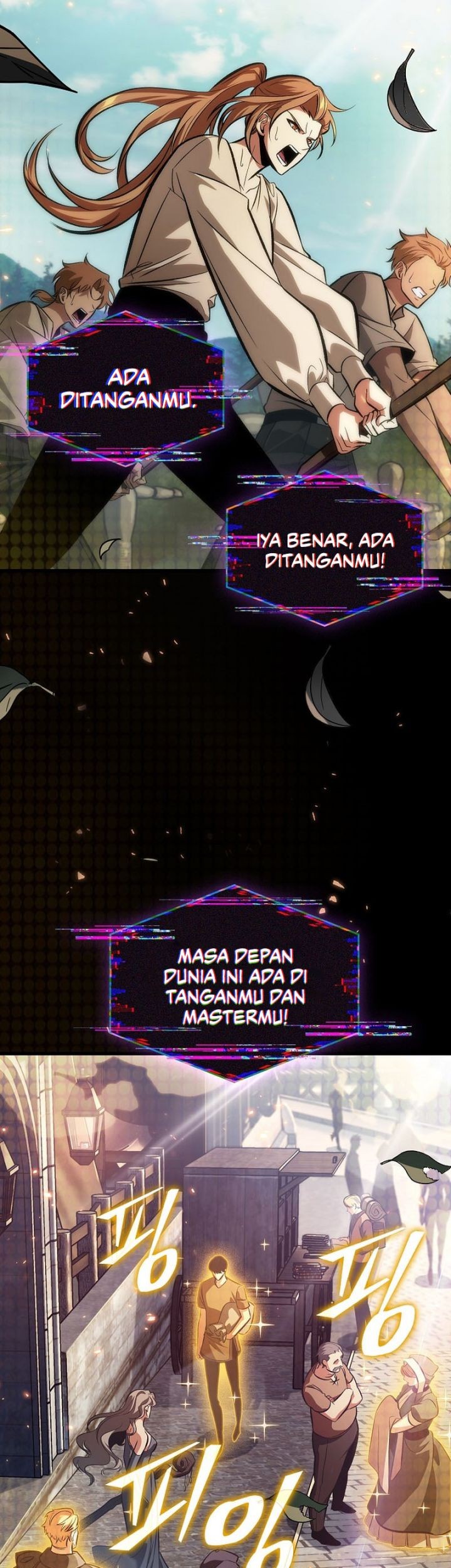 Pick Me Up Chapter 37 Gambar 41