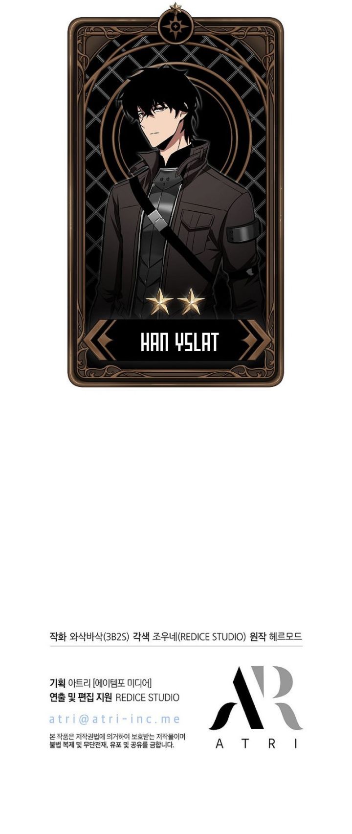 Pick Me Up Chapter 37 Gambar 88