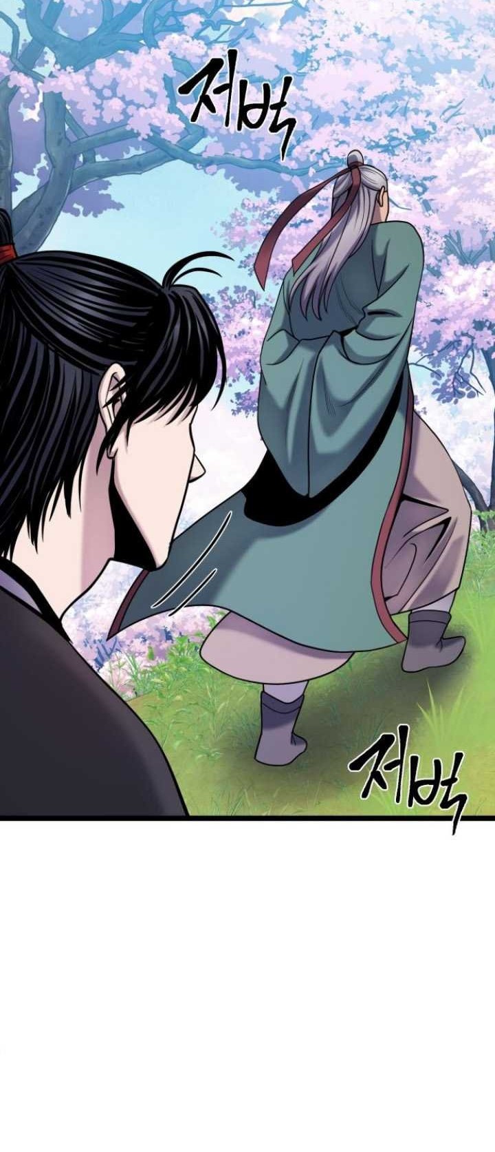 Ha Buk Paeng’s Youngest Son Chapter 64 Gambar 66