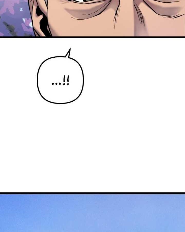 Ha Buk Paeng’s Youngest Son Chapter 64 Gambar 4