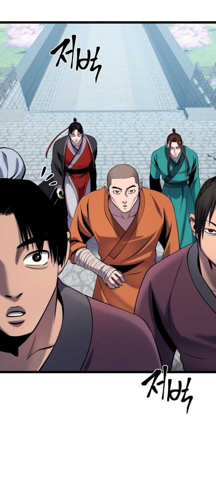 Ha Buk Paeng’s Youngest Son Chapter 64 Gambar 12