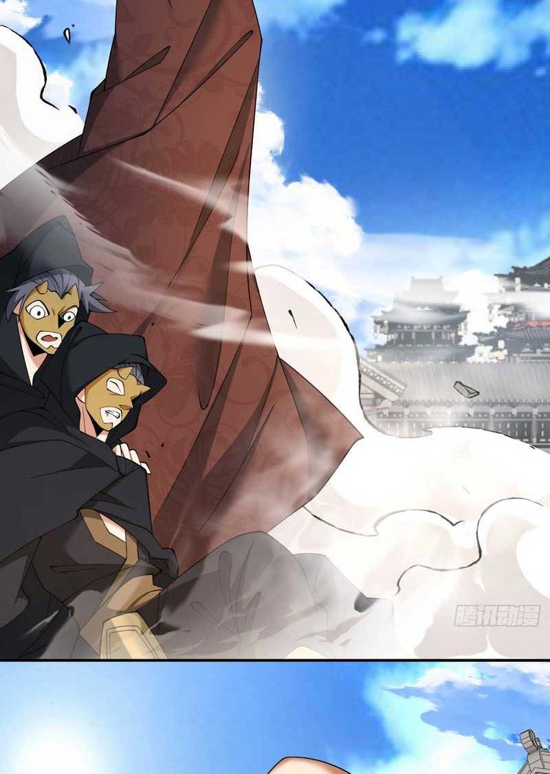 My Disciples Are All Big Villains Chapter 58 Gambar 17