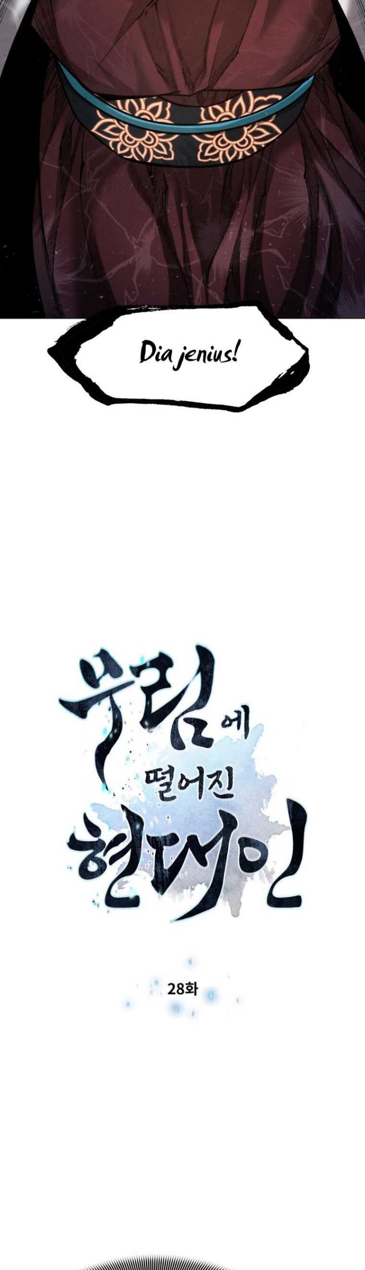 Modern Man Who Fall Into Murim Chapter 28 Gambar 5