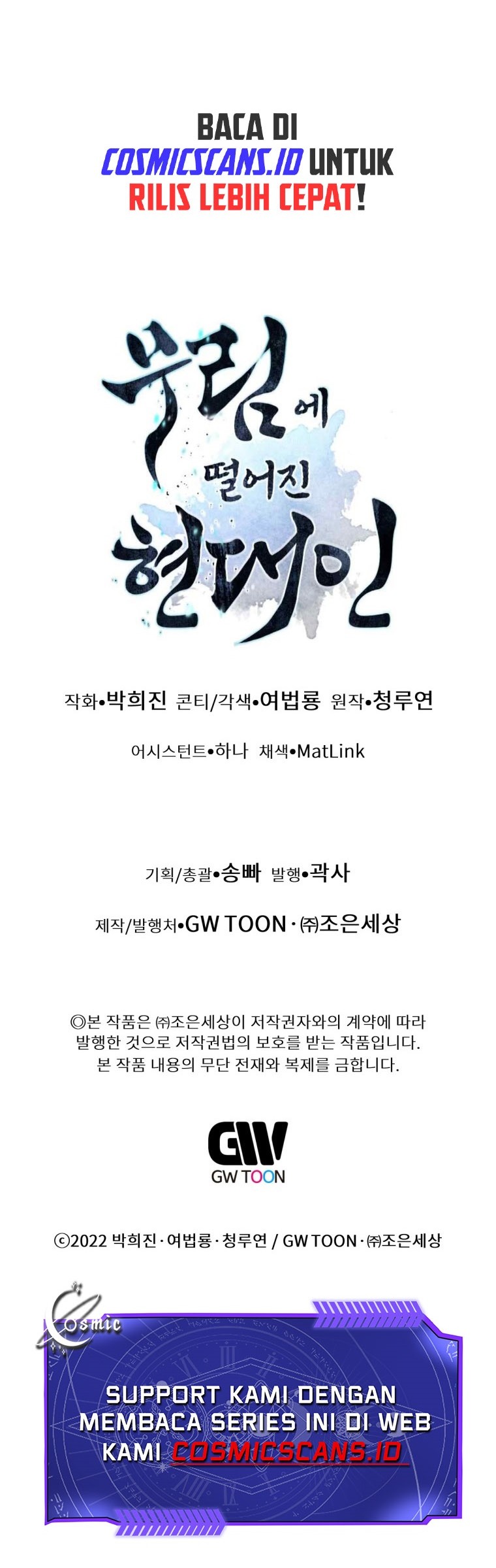 Modern Man Who Fall Into Murim Chapter 30 Gambar 75