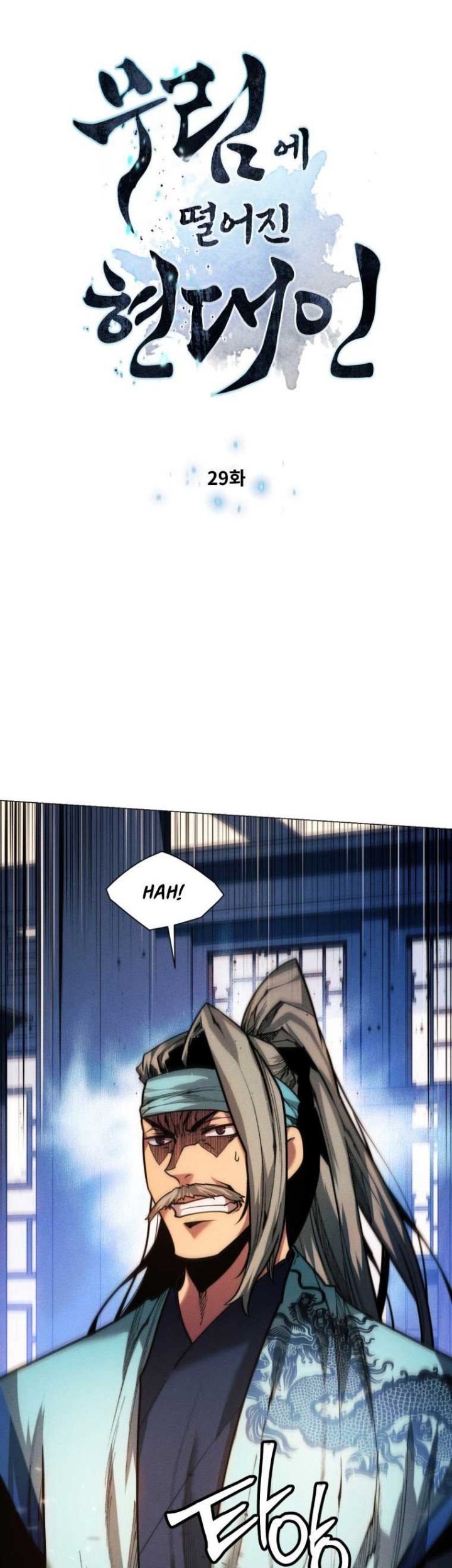 Modern Man Who Fall Into Murim Chapter 29 Gambar 6