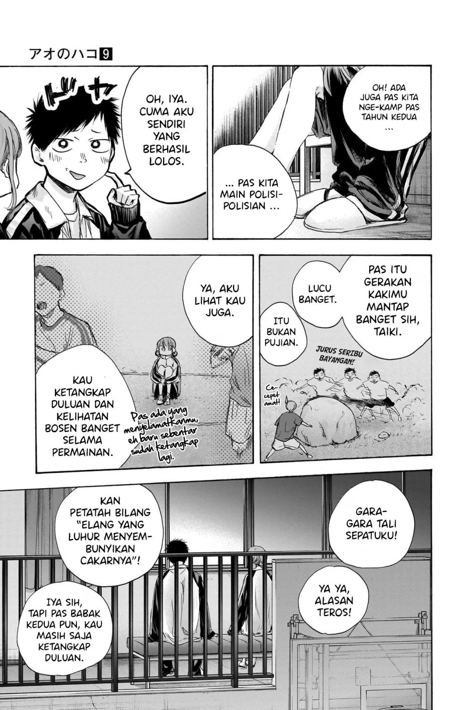 Ao no Hako Chapter 76 Gambar 10