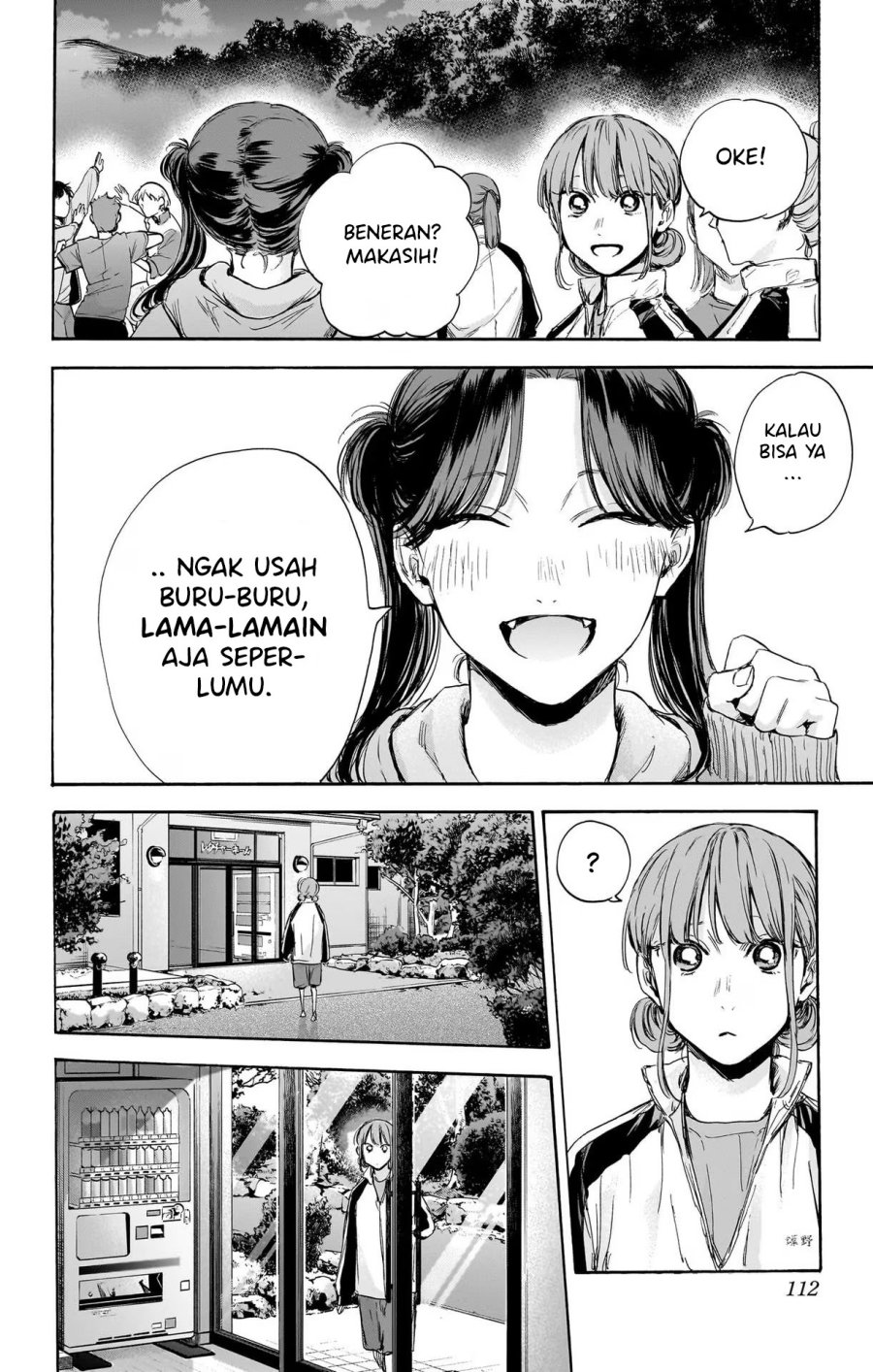 Ao no Hako Chapter 76 Gambar 5