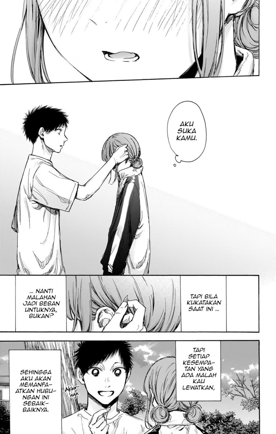 Ao no Hako Chapter 75 Gambar 16