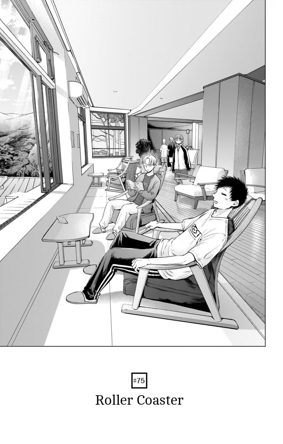 Manga Ao no Hako Chapter 75 gambar nomor 2