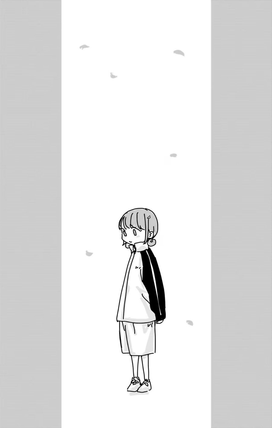 Ao no Hako Chapter 75 Gambar 21