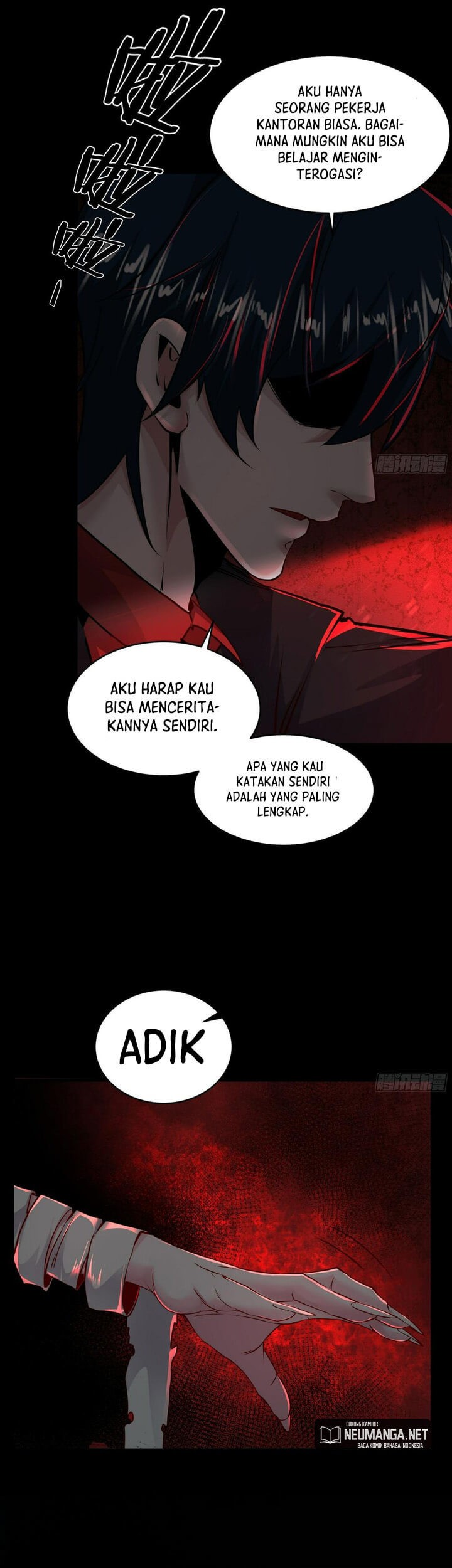 Since The Red Moon Appeared Chapter 63 Gambar 26