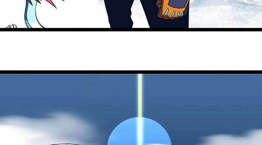 It all starts with playing game seriously Chapter 87 Gambar 13