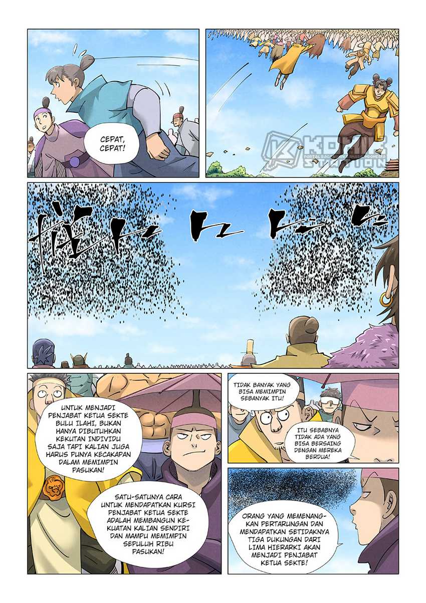 Manhua Tales of Demons and Gods Chapter 426.5 gambar nomor 2