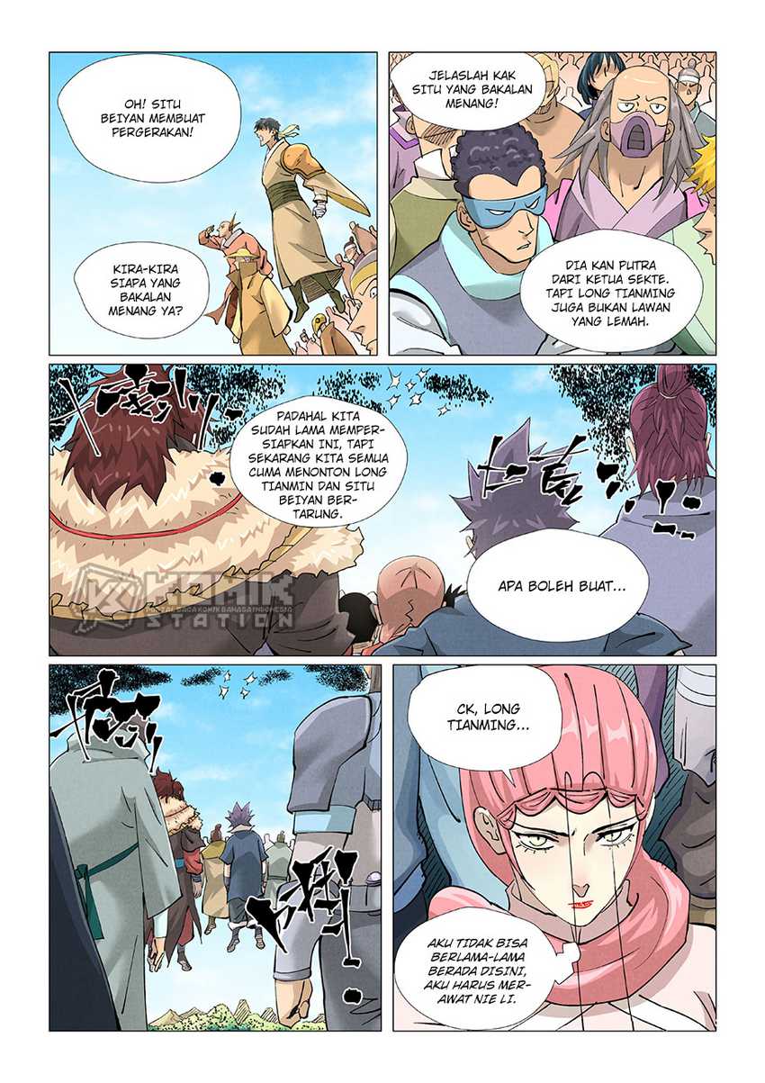 Tales of Demons and Gods Chapter 426.5 Gambar 4