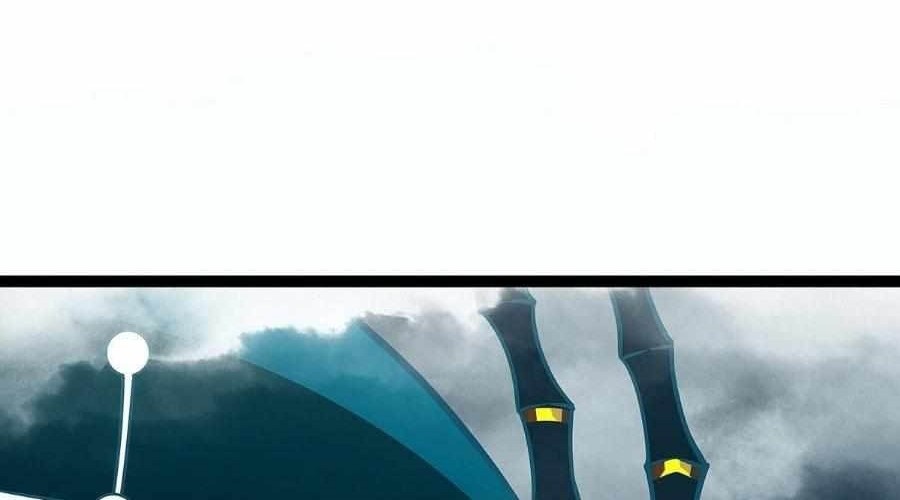 It all starts with playing game seriously Chapter 86 Gambar 35