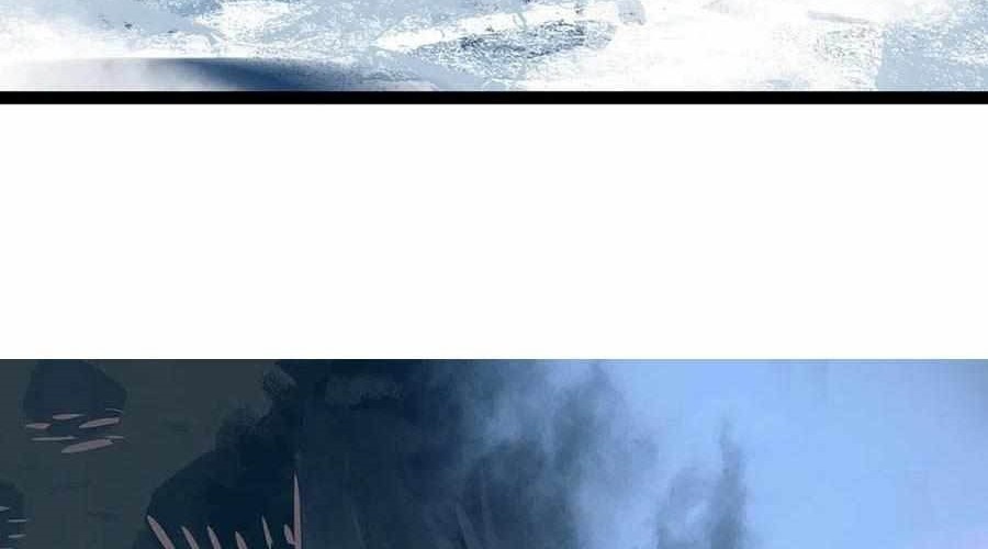 It all starts with playing game seriously Chapter 86 Gambar 21