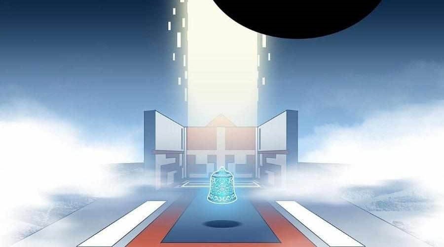 It all starts with playing game seriously Chapter 86 Gambar 23