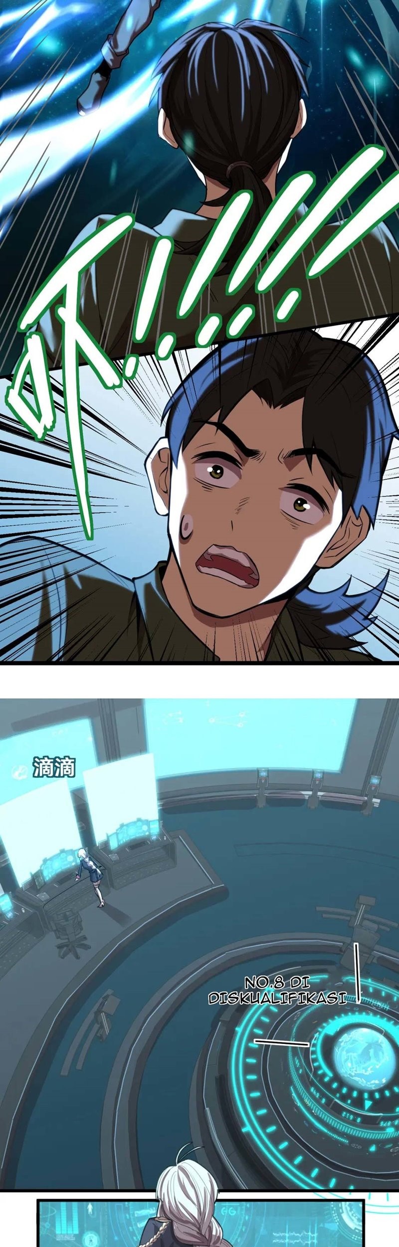 Apex Future Martial Arts Chapter 16 Gambar 31