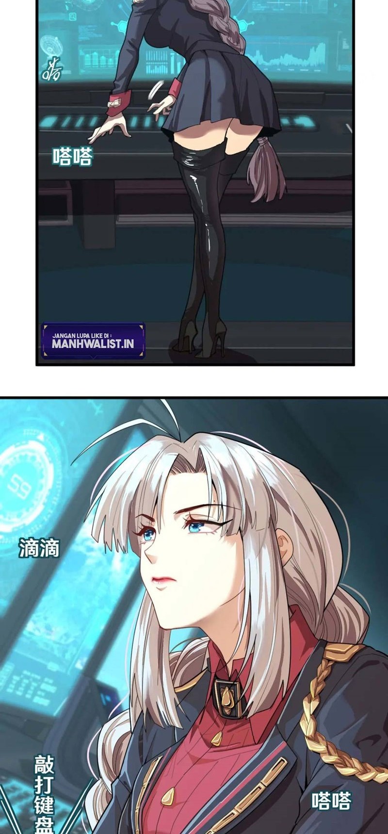 Apex Future Martial Arts Chapter 16 Gambar 32