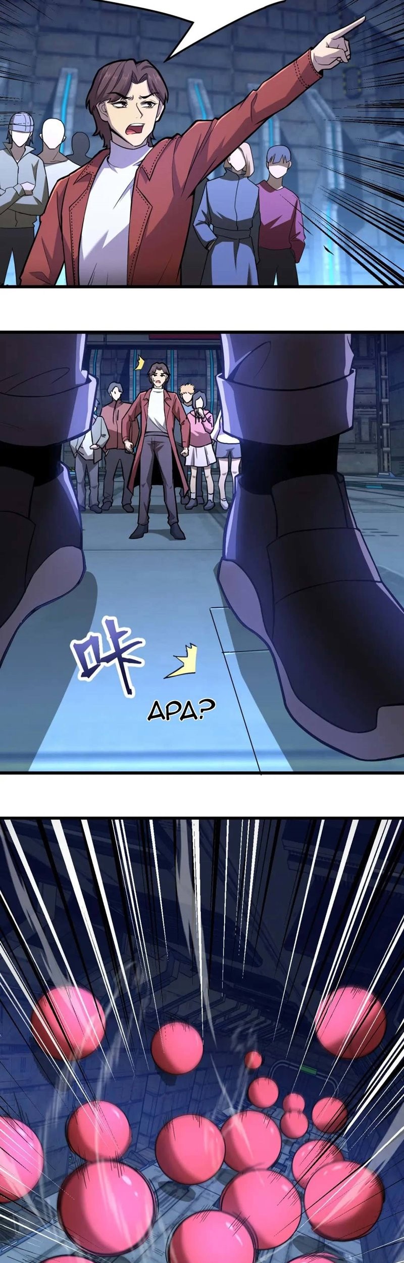 Apex Future Martial Arts Chapter 16 Gambar 3