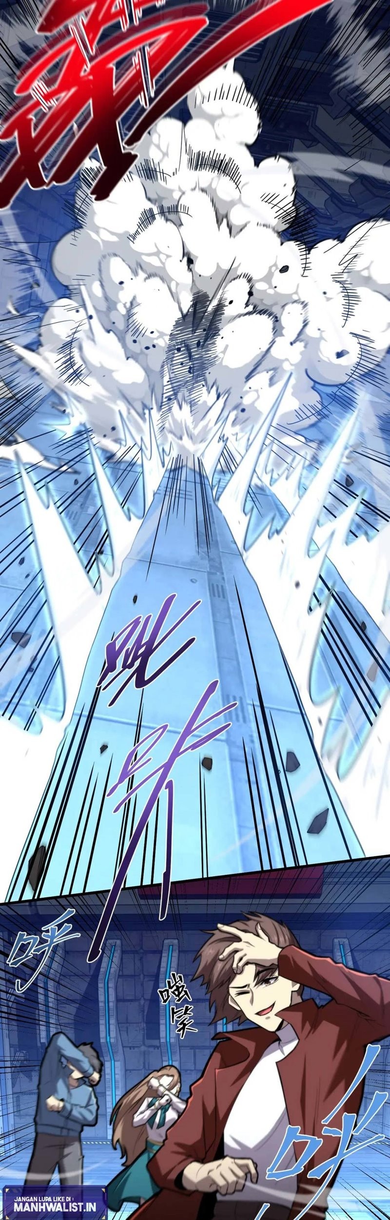 Apex Future Martial Arts Chapter 16 Gambar 11