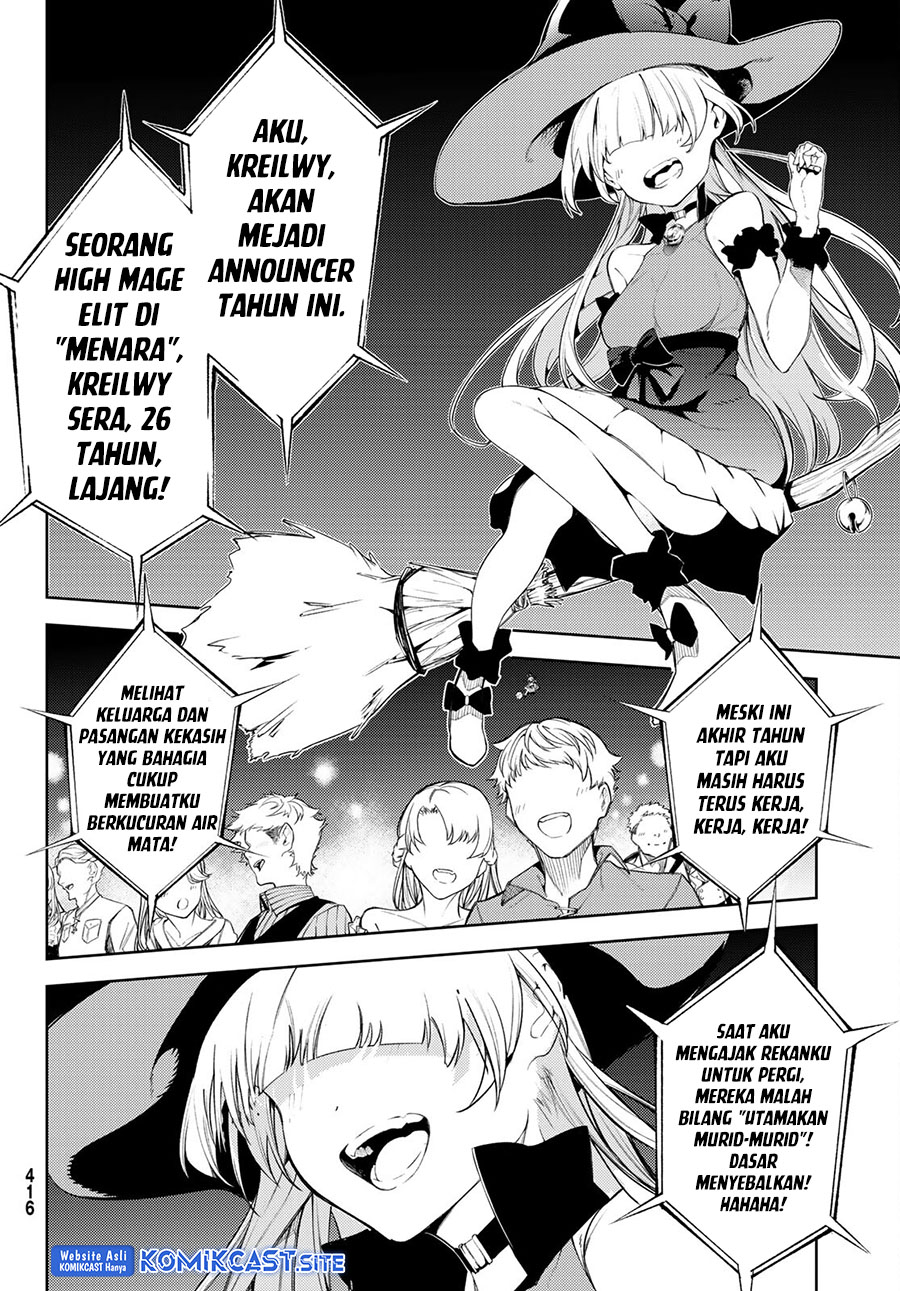 Tsue to Tsurugi no Wistoria Chapter 22 Gambar 20