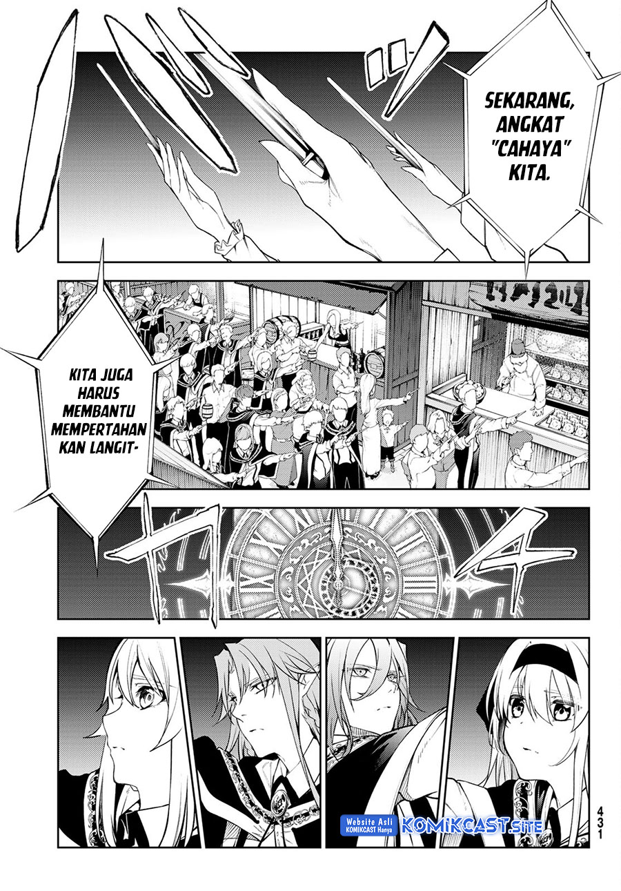 Tsue to Tsurugi no Wistoria Chapter 22 Gambar 34