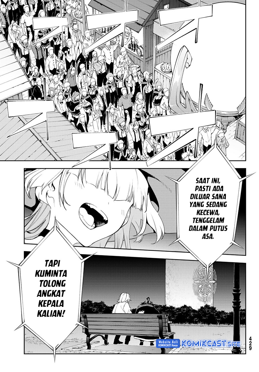 Tsue to Tsurugi no Wistoria Chapter 22 Gambar 32