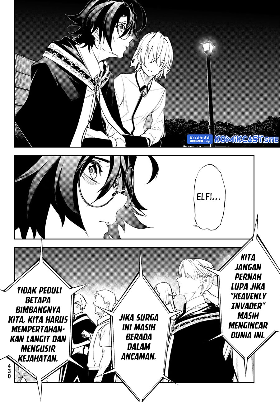 Tsue to Tsurugi no Wistoria Chapter 22 Gambar 33