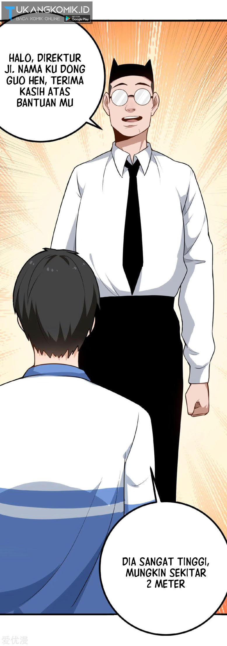 School Flower Master Chapter 155 Gambar 12