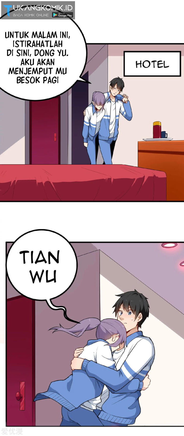 Manhua School Flower Master Chapter 155 gambar nomor 2