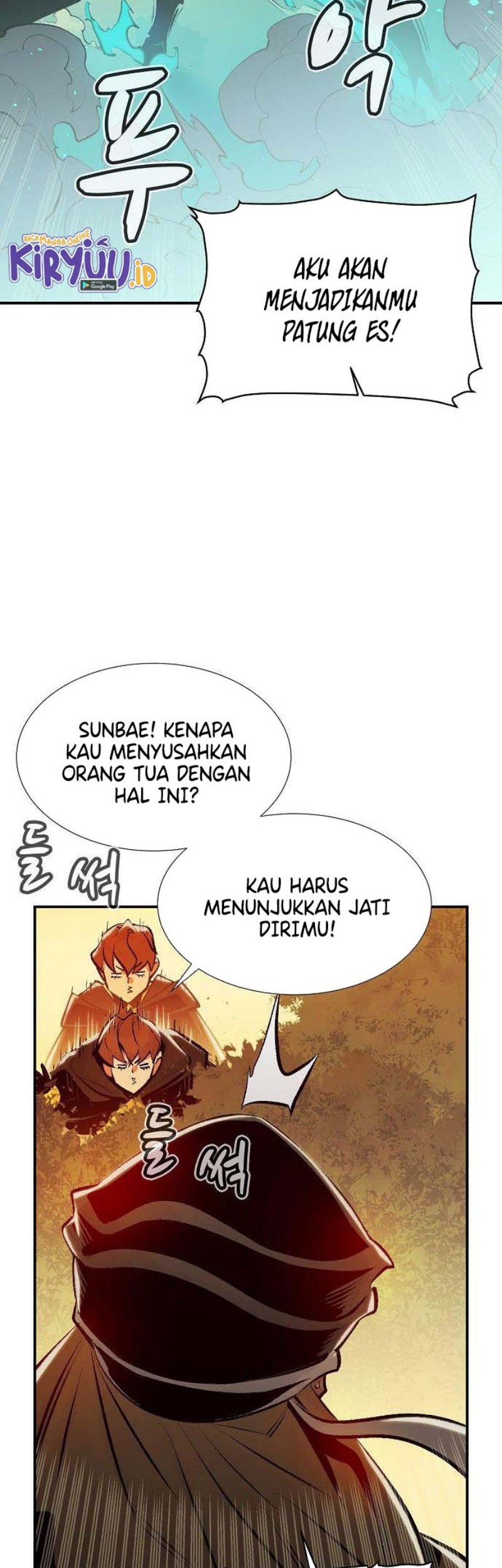 Alone Necromancer Chapter 88 Gambar 64