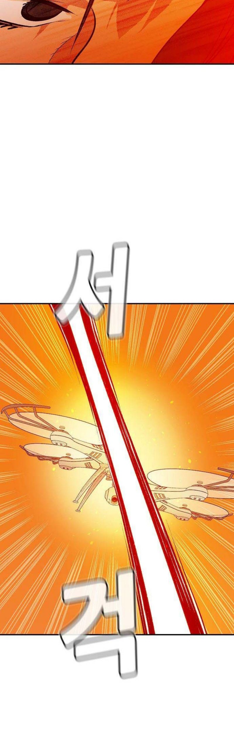 Alone Necromancer Chapter 88 Gambar 49