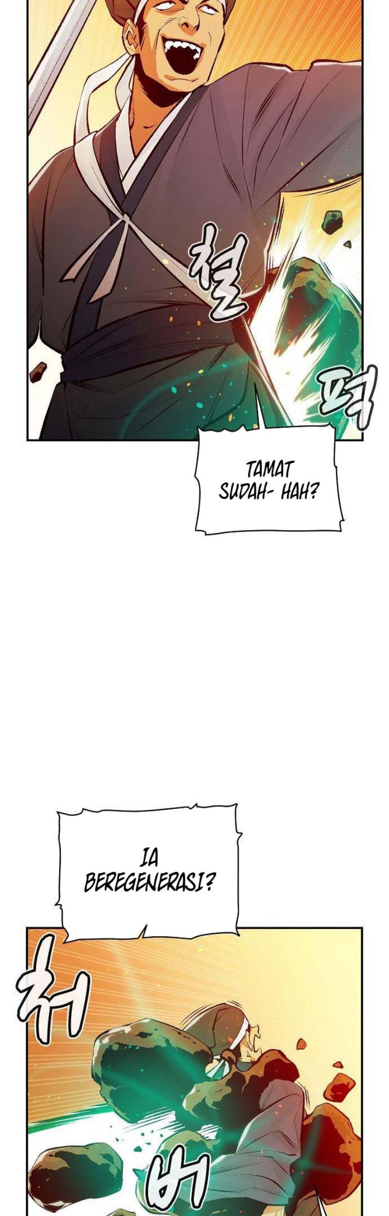 Alone Necromancer Chapter 88 Gambar 9