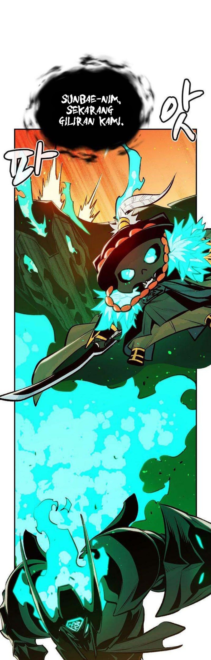 Alone Necromancer Chapter 88 Gambar 25