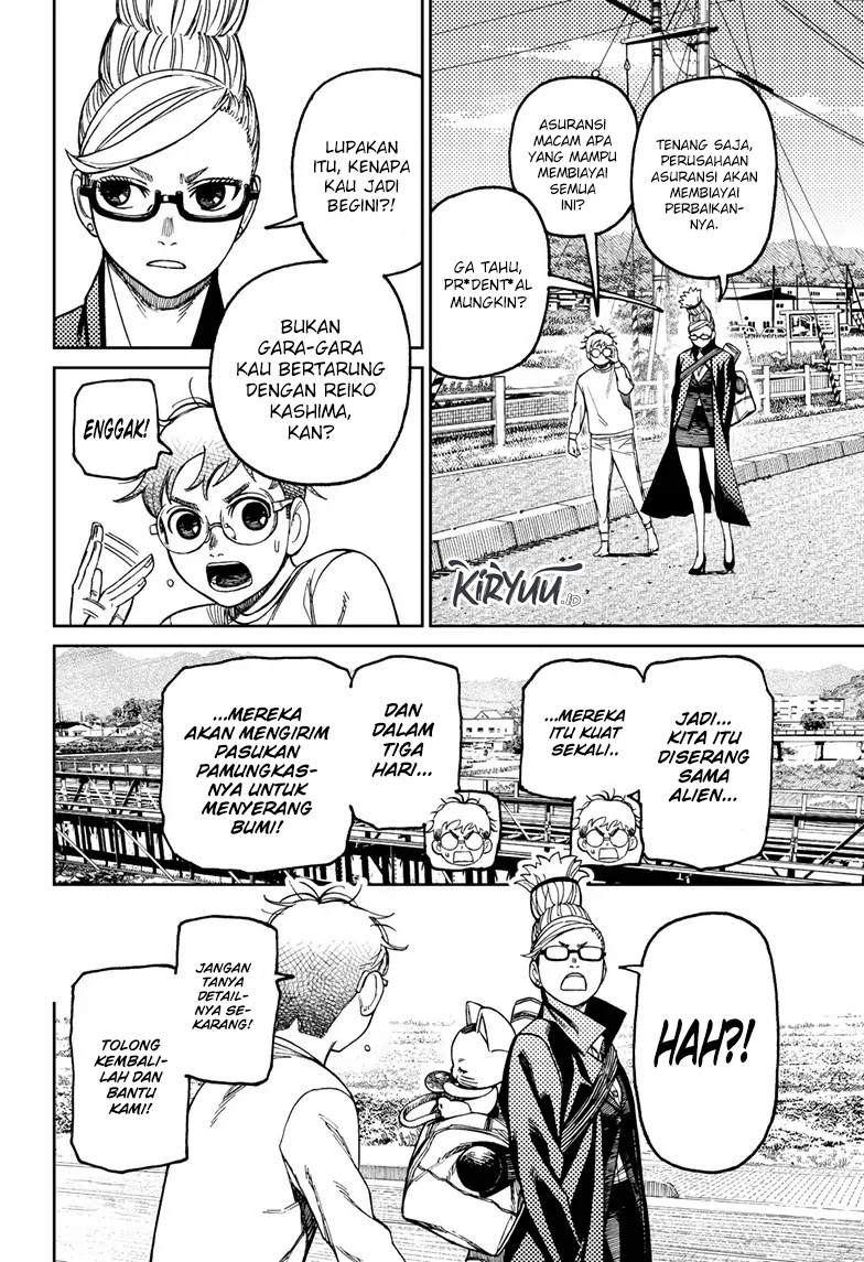 DANDADAN Chapter 94 Gambar 3