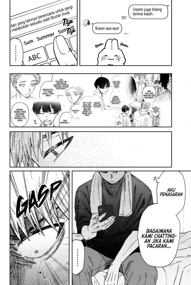 Kaoru Hana wa Rin to Saku Chapter 27 Gambar 11