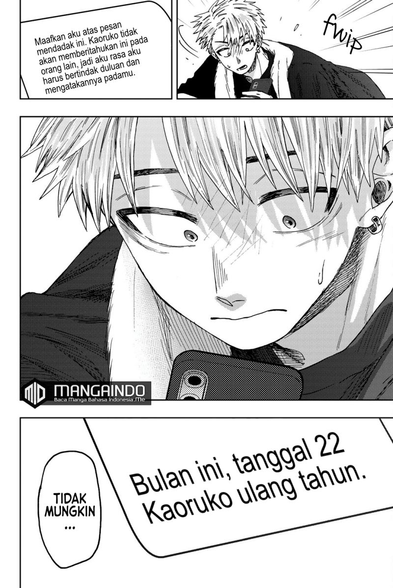 Kaoru Hana wa Rin to Saku Chapter 27 Gambar 21