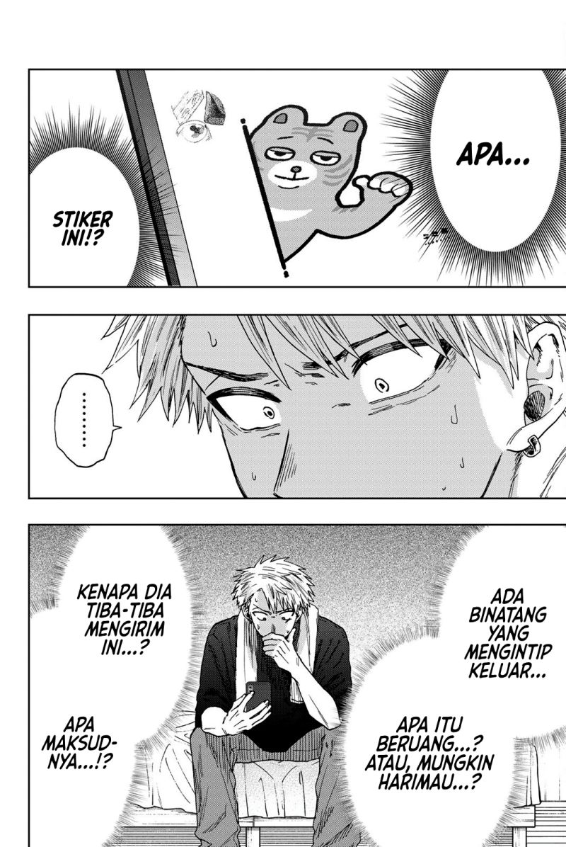 Kaoru Hana wa Rin to Saku Chapter 27 Gambar 3