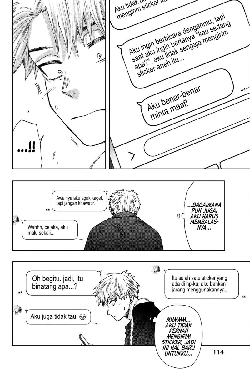 Kaoru Hana wa Rin to Saku Chapter 27 Gambar 5